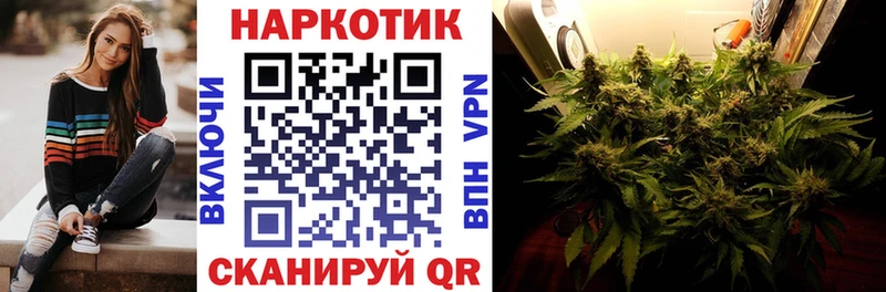 Купить СОЛЬ МАРИХУАНА Меф ГАШ Суздаль