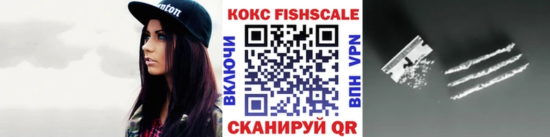 Купить где  Суздаль  Кокаин 99% 