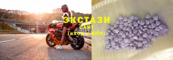 героин Вязьма