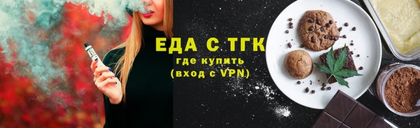 героин Вязьма