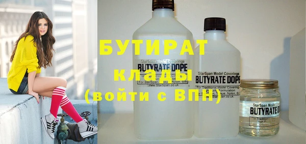 героин Вязьма