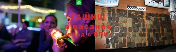 mdma Вяземский