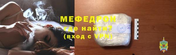героин Вязьма