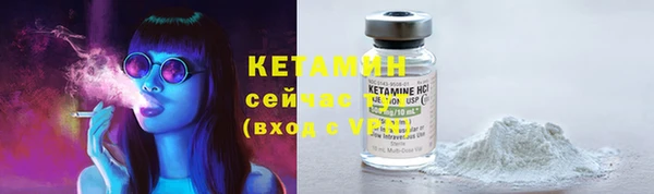 героин Вязьма