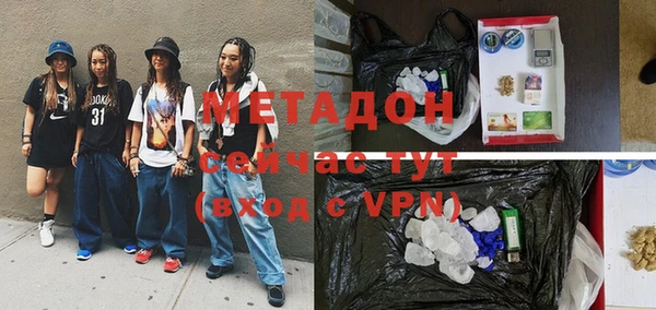 героин Вязьма