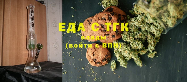 mdma Вяземский