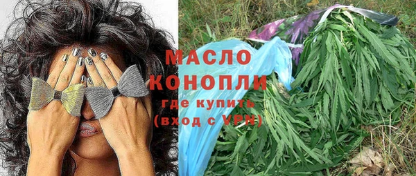 героин Вязьма