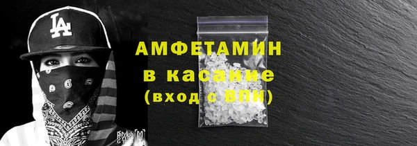 героин Вязьма