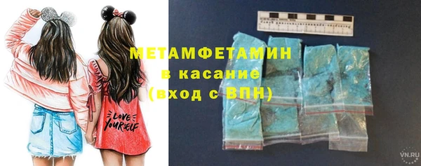 героин Вязьма