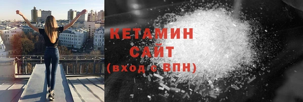 героин Вязьма