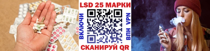 ЛСД экстази ecstasy Купить где Суздаль