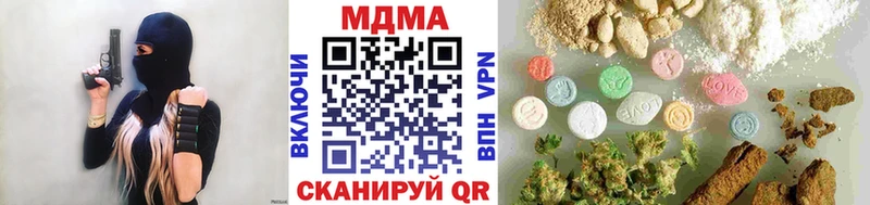 МДМА crystal  Купить где  Суздаль 