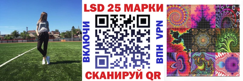 Купить  Суздаль  Марки 25I-NBOMe 1,8мг 