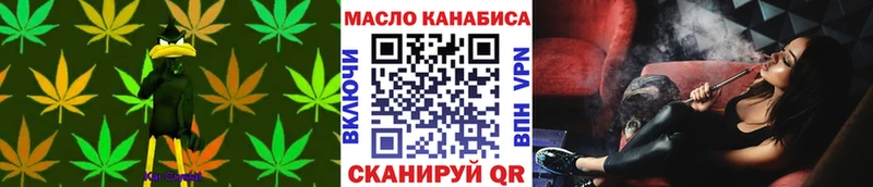 Дистиллят ТГК вейп с тгк  Купить закладки  Суздаль 